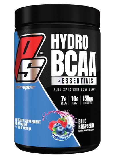 Buy Hydro BCAA + Essentials Supplement Powder Blue RaspBerry 30 Servings in Saudi Arabia