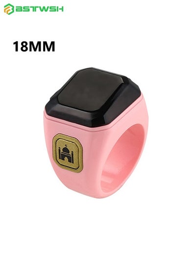 Buy 18mm Smart Ring with Work Vibration Reminder&Muslim Tasbeeh Counter&Kaaba Guidance&Chants and Prayer Times OLED Diaplay&Multi-language - Wireless Bluetooth Connectivity for Exclusive BSTWSH APP,Pink in Saudi Arabia