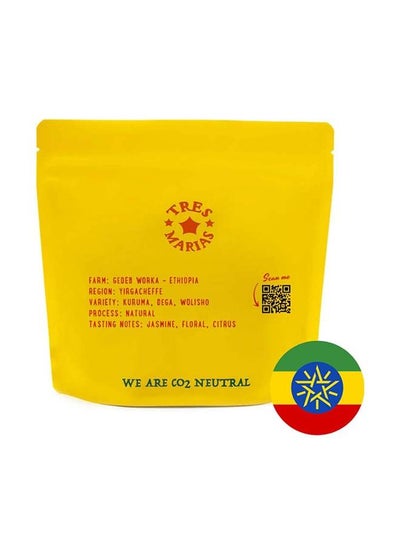 اشتري Single Origin Ethiopia Worka Slow Dry Natural 250grams في الامارات