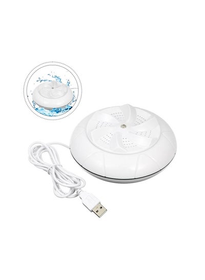 Buy 1-Piece Mini Portable Ultrasonic Turbine Washing Machine in UAE