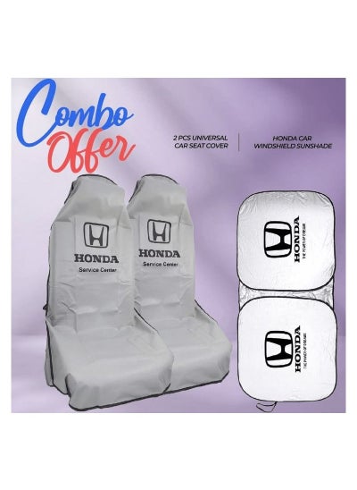 Buy Combo Offer- Buy Car Seat Dust Dirt Protection Cover 2/pcs Set, Grey & Car Windshield Sunshade, Car Sun Shade UV Rays and Heat Protector in Saudi Arabia