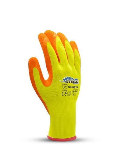 Buy Stego Mechanical & Multipurpose Gloves - FLEXI-VIZ ST-6015 in UAE