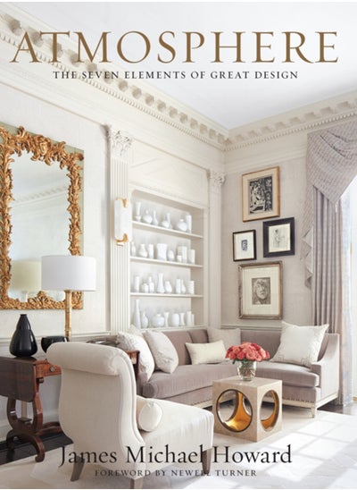 اشتري Atmosphere : the seven elements of great design في الامارات