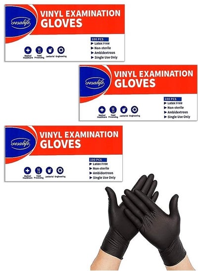 Buy Pack of 3 Powder Free Disposable Vinyl Black Gloves 100 Pcs in UAE