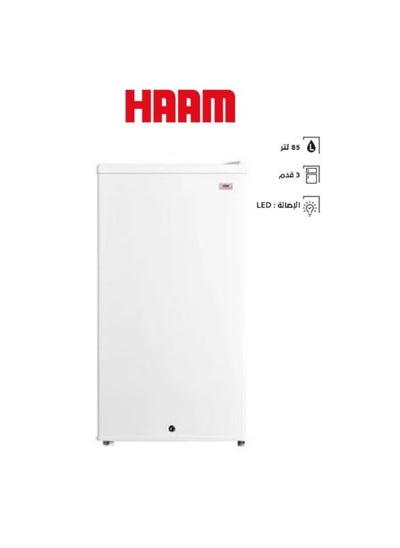 Buy Haam Refrigerator White Single Door 3 Feet in Saudi Arabia