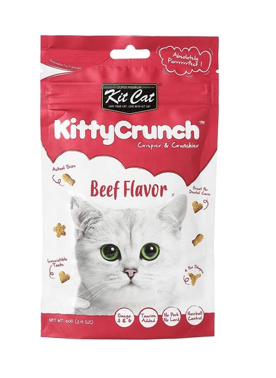 اشتري Kitty Crunch Beef Flavor Cat Treats 60g في الامارات