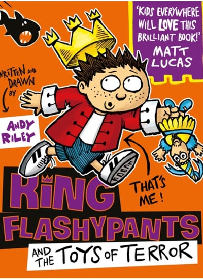 اشتري King Flashypants and the Toys of Terror : Book 3 في السعودية