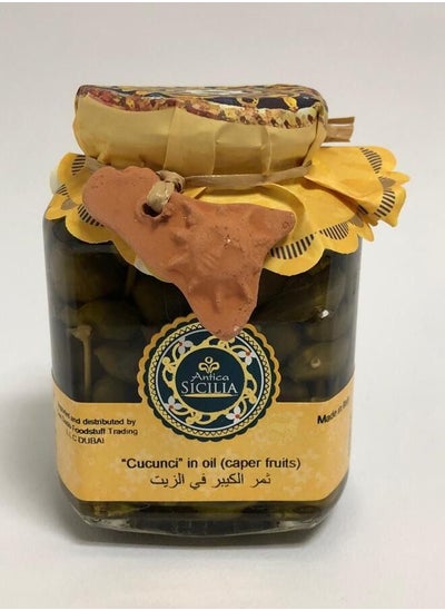 اشتري Caper Berries in Extra virgin Olive Oil في الامارات