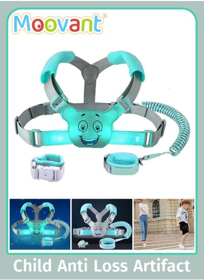 اشتري 2-In-1 Adjustable Baby Walking Harness Anti Loss Wrist Strap Luminous Design Walker Harness Assistant Belt Dual Induction Lock Infant Outdoor Activity Wrist Strap Green في السعودية