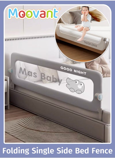 Buy Bed Rail for Toddlers Extra Tall Infants Safety Bed Guardrail Foldable Kids' Safety Bed Fence Collapsible Baby Side Bed Rail Upgraded Barrier Height Adjustable Baby Bed Rail with Double Child Lock in Saudi Arabia