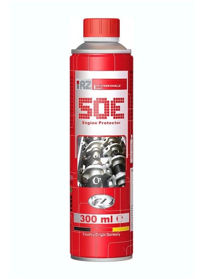 Buy RZ50E Engine Protector in Egypt