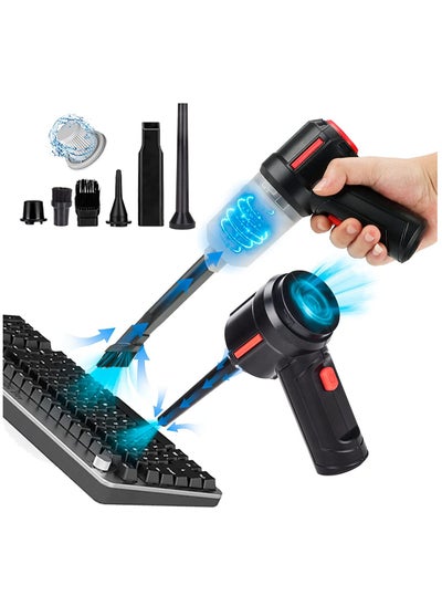 Buy Electric Air Duster for Keyboard Cleaning- Cordless Air Duster Computer Cleaning- Compressed Air Duster- Mini Vacuum- Keyboard Cleaner 3-in-1 in Saudi Arabia