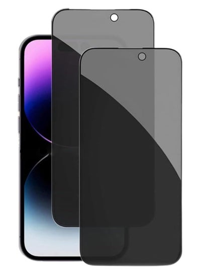 Buy Pack of 2 Tempered Glass Screen Protector for iPhone 15 Pro , 9H Free from Scratches, Tempered Glass Privacy Film, Fingerprint ID, Bubble-Free Protective Glass Screen Protector for 15 Pro in Egypt