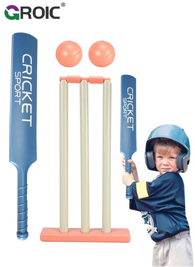 اشتري Cricket Bat Kids Cricket Set Plastic Cricket Bat and Ball Set for Kids Cricket Bat and Ball Beach Cricket Stand Kit for Kids, Children Sports Hand-Eye Coordination Cultivation Sports Game في السعودية