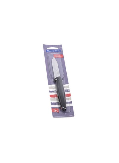 Buy Paring Knife in Egypt