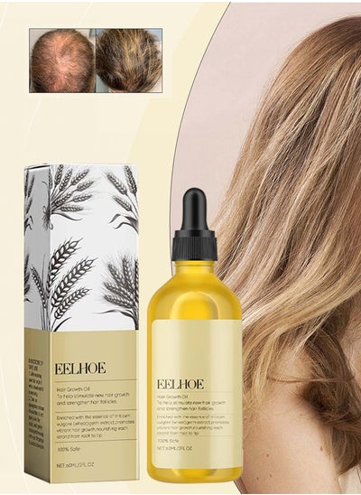 Buy Hair Density Serum | With Procapil, Capixyl, Redensyl, Anagain & Baicapil For Hair Fall Control & Hair Growth in Men & Women 60ml in Saudi Arabia