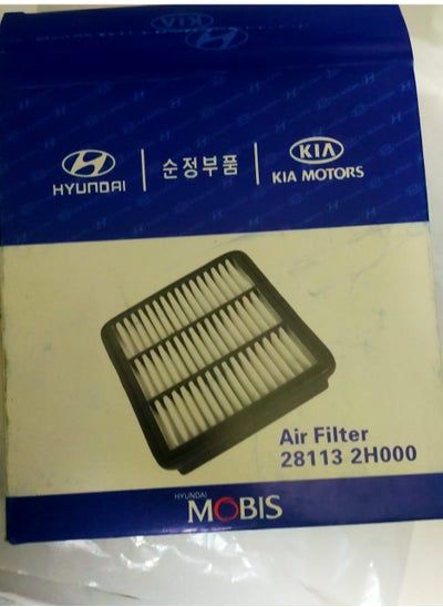 Buy Original air filter for New Elantra HD. Kia Cerato in Egypt