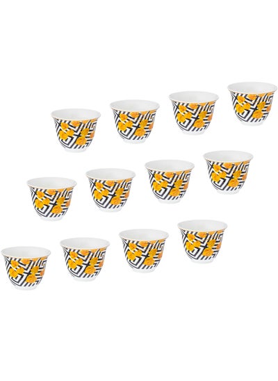 Buy 12 Piece Saudi Arabian Coffee Cups White Porcelain With Engraving in Saudi Arabia