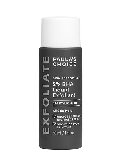 Buy Skin Perfecting Liquid Exfoliant 30ml in UAE