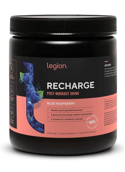 Buy Recharge Post Workout Drink, Boosts Muscle Growth and Recovery, 5g Micronized Creatine Monohydrate, 2.1g L-Carnitine and L-Tartrate, 570 grams, 60 Servings - Blue Raspberry Flavor, Dietary supplement in UAE