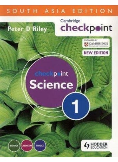 اشتري Cambridge Checkpoint Science Students Book 1 (SAE) في الامارات