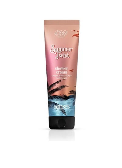 اشتري SHOWER CREAM SUMMER TWIST 250ML في مصر