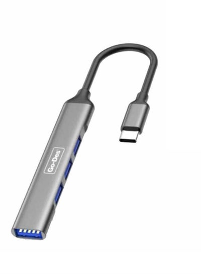 اشتري موزع USB من النوع سي 4 في 1 متوفقة مع ماك بوك و لابتوب في السعودية