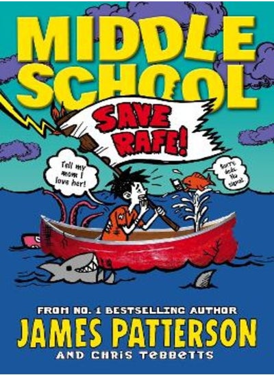 اشتري Middle School: Save Rafe! في مصر