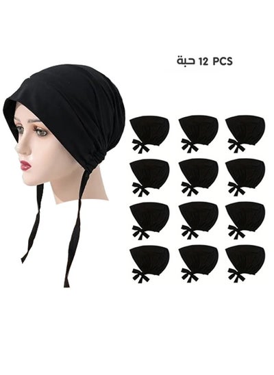 Buy Solid Pattern Bonnet Cap 12 Pcs in Saudi Arabia