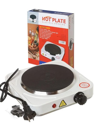 Buy Electric Cooking Stove Hot Plate Single Burner Cooking Stove Non-Stick Coating Overheat Protection 1000W in Egypt