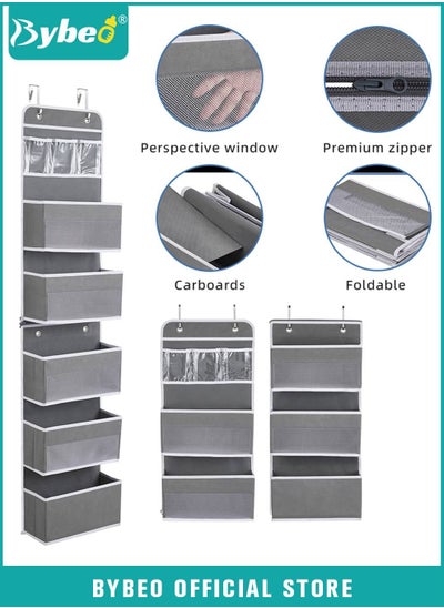 اشتري تنظيم مستودع معلق على الباب بـ 6 رفوف، مرن وقابل للتقسيم إلى 2 منظم معلق على الحائط لتنظيم حضانة الأطفال والحمام والغرفة وخزانة الملابس. في الامارات