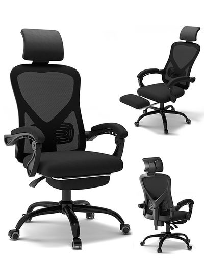 اشتري Office Chair Black في السعودية