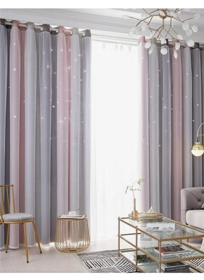 Buy Fabric Nation Blackout Curtains Thermal Insulated Bedroom Curtains for Living Room 100x200cm in UAE