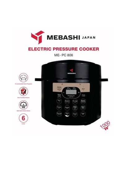 Buy Electric Pressure Cooker 6Ltr 1000W in UAE