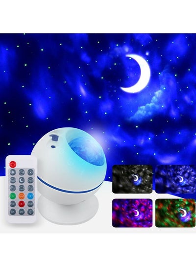 Buy LED Moon Starry Sky Projection Lamp Water Pattern Laser Ball Starry Sky Lamp USB Remote Control Colorful Bluetooth Music Lamp, Bedroom Rotating Children's Night Light in Saudi Arabia