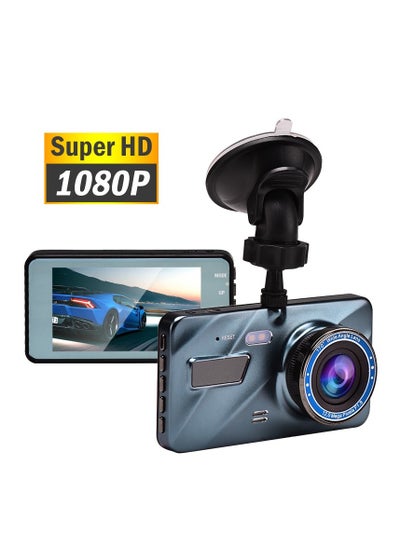 اشتري 4 inch Car DVR Dash Cam Recording G-sensor 1080P HD Dual Lens Camera Video Audio في السعودية