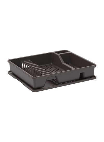 Buy Deluxe Plastic Dish Rack with Drainer in UAE