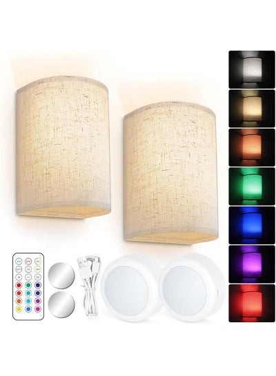 Buy Fabric wall lamp, magnetic suction, dimmable, remote control, bedside corridor, living room, ambient night light in UAE