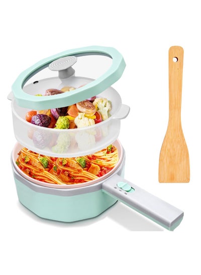 اشتري Versatile 1.5L Electric Hot Pot and Steamer, Non-Stick Ramen Cooker for Soup, Steak, Fried Rice and More, Ideal Portable Personal Cooker for Dorms and Apartments في السعودية