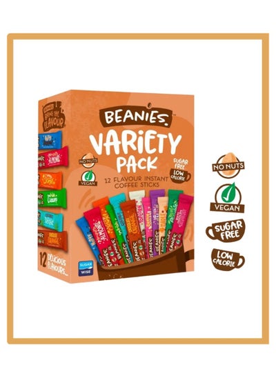 Buy Variety Pack, 12 Flavour Instant Coffee Sticks in UAE