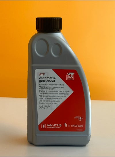 Buy FEBI BILSTEIN TRANSMISSION OIL DB  ATF 236.17 1 LTR in UAE