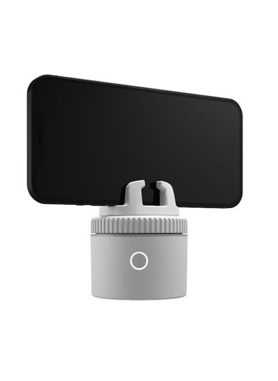 Buy Pivo Pod Lite - Auto Face Tracking Smart Phone Mount - White in UAE