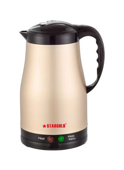 اشتري Electric Kettle 1.5 L 1600 W SG-K1457 Gold/Black في السعودية