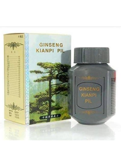 Buy Chinese ginseng capsule for weight gain in Saudi Arabia