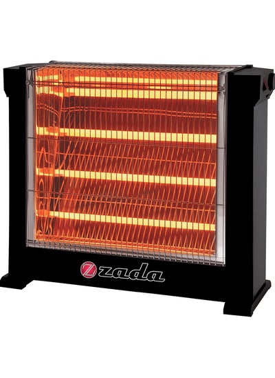 Buy Zada Halogen heater 4 tubes 2200watt in Egypt