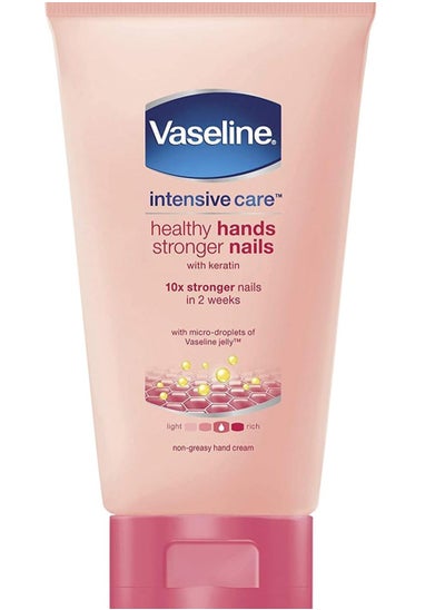 Buy Intensive Care Keratin Nail And Hand Cream Clear 75ml in UAE