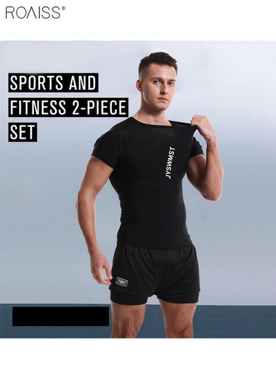 Buy 2 Piece Men's Swimsuit Set Fashion Loose Fitting Quick Drying Sun Protection Swimsuit Set With Double Layer Swimming Shorts in UAE