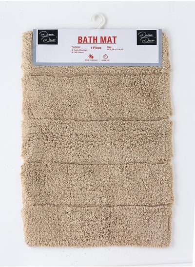 Buy Grey Bathmat 24 X 17cm in UAE