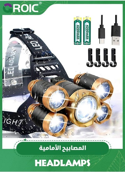 اشتري USB Rechargeable Headlamp 12000 Lumen Ultra Bright LED Work Headlight, 4 Modes Waterproof Head Lamp Best Headlamps for Adults, Camping, Outdoors & Hard Hat Work Zoomable Headlight في الامارات