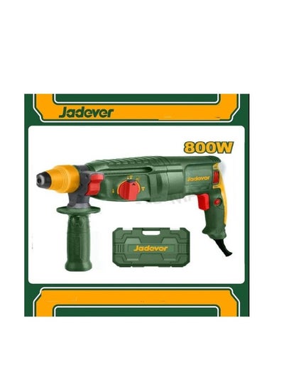 اشتري Adjustable hammer Jadever, 26 mm, 800 watt,Cracking في مصر